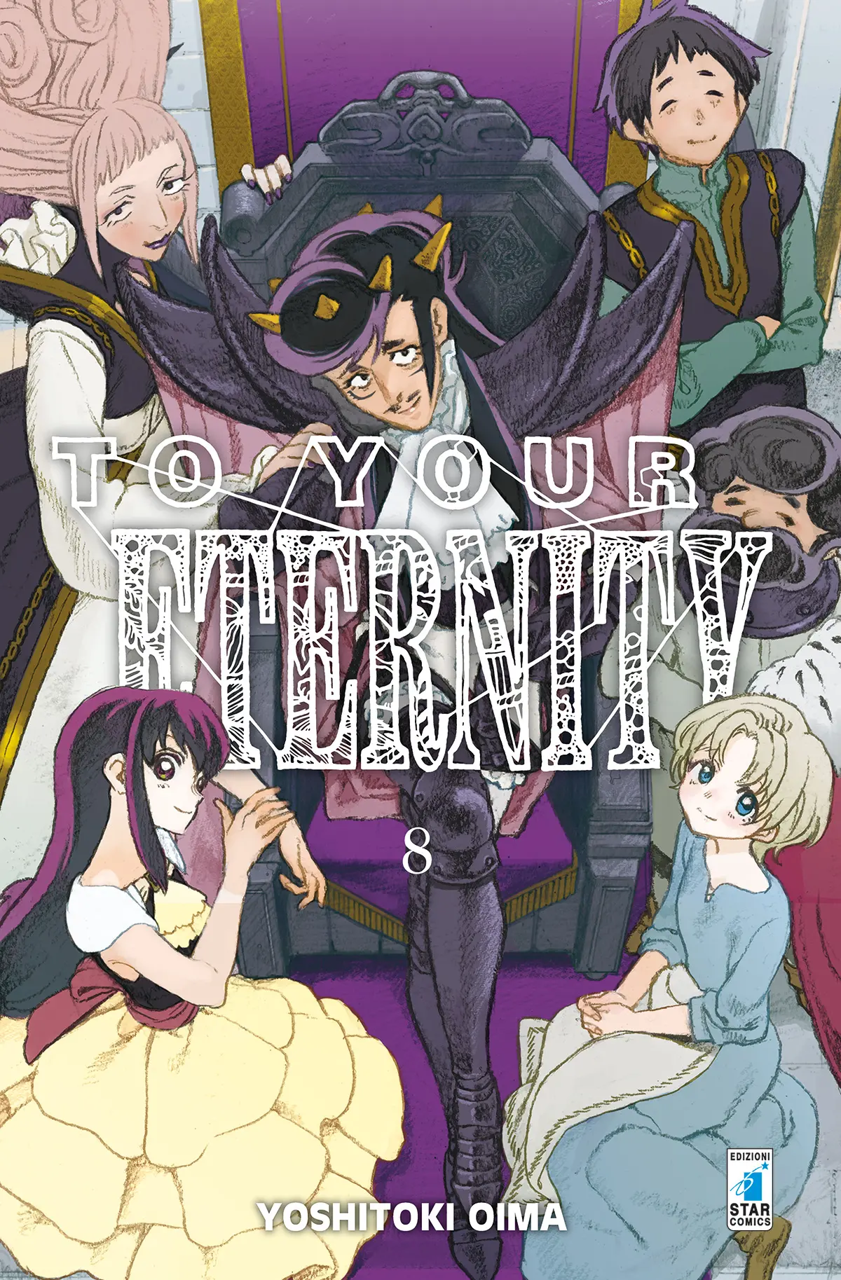 Volume cover